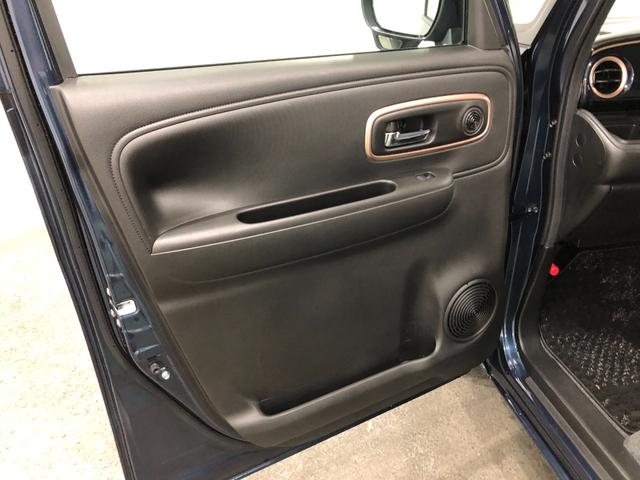 ワゴンＲスマイル ハイブリッドＸ　走行９６７８キロ／ディスプレイオーディオ　一年保証・走行距離無制限走行９６７８キロ　車検整備付　ディスプレイオーディオ　全周囲カメラ　ドラレコ　クリアランスソナー　オートライト　ＬＥＤヘッドライトシートヒーター　両側電動スライドドア（34枚目）