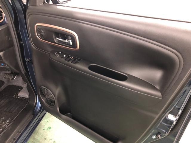 ワゴンＲスマイル ハイブリッドＸ　走行９６７８キロ／ディスプレイオーディオ　一年保証・走行距離無制限走行９６７８キロ　車検整備付　ディスプレイオーディオ　全周囲カメラ　ドラレコ　クリアランスソナー　オートライト　ＬＥＤヘッドライトシートヒーター　両側電動スライドドア（40枚目）