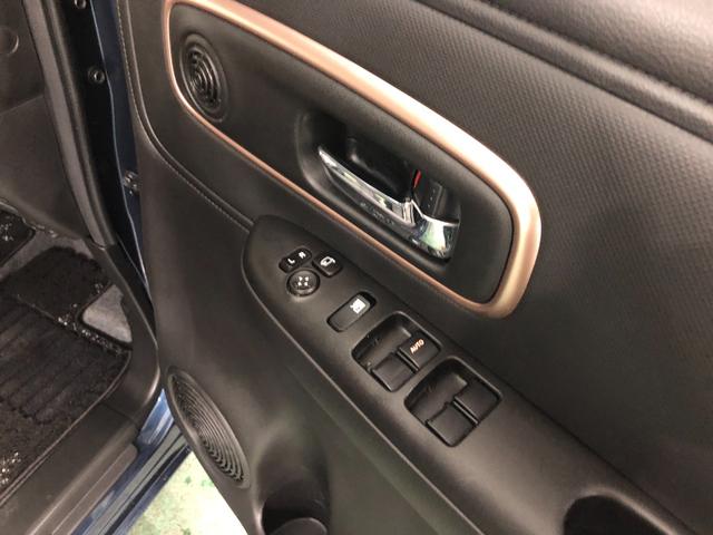 ワゴンＲスマイル ハイブリッドＸ　走行９６７８キロ／ディスプレイオーディオ　一年保証・走行距離無制限走行９６７８キロ　車検整備付　ディスプレイオーディオ　全周囲カメラ　ドラレコ　クリアランスソナー　オートライト　ＬＥＤヘッドライトシートヒーター　両側電動スライドドア（41枚目）