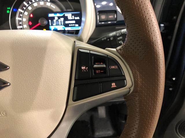 ワゴンＲスマイル ハイブリッドＸ　走行９６７８キロ／ディスプレイオーディオ　一年保証・走行距離無制限走行９６７８キロ　車検整備付　ディスプレイオーディオ　全周囲カメラ　ドラレコ　クリアランスソナー　オートライト　ＬＥＤヘッドライトシートヒーター　両側電動スライドドア（49枚目）