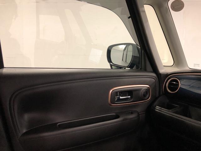 ワゴンＲスマイル ハイブリッドＸ　走行９６７８キロ／ディスプレイオーディオ　一年保証・走行距離無制限走行９６７８キロ　車検整備付　ディスプレイオーディオ　全周囲カメラ　ドラレコ　クリアランスソナー　オートライト　ＬＥＤヘッドライトシートヒーター　両側電動スライドドア（50枚目）