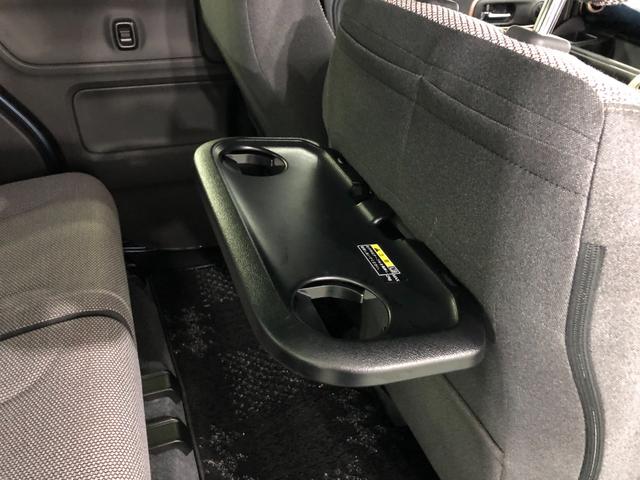 ワゴンＲスマイル ハイブリッドＸ　走行９６７８キロ／ディスプレイオーディオ　一年保証・走行距離無制限走行９６７８キロ　車検整備付　ディスプレイオーディオ　全周囲カメラ　ドラレコ　クリアランスソナー　オートライト　ＬＥＤヘッドライトシートヒーター　両側電動スライドドア（52枚目）