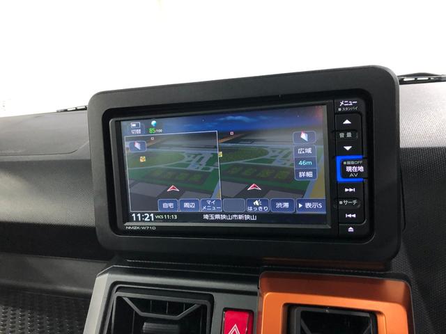 タフト Ｇターボ　走行５９０３６キロ／純正ナビ／バックカメラドラレコ　純正フルセグナビ　バックカメラ　ドラレコ　純正マット　サイドエアバッグ　ＬＥＤヘッドランプ　アイドリングストップ　シートヒーター　オート格納式ドアミラー１年保証距離無制限　走行距離５９０３６キロ（34枚目）