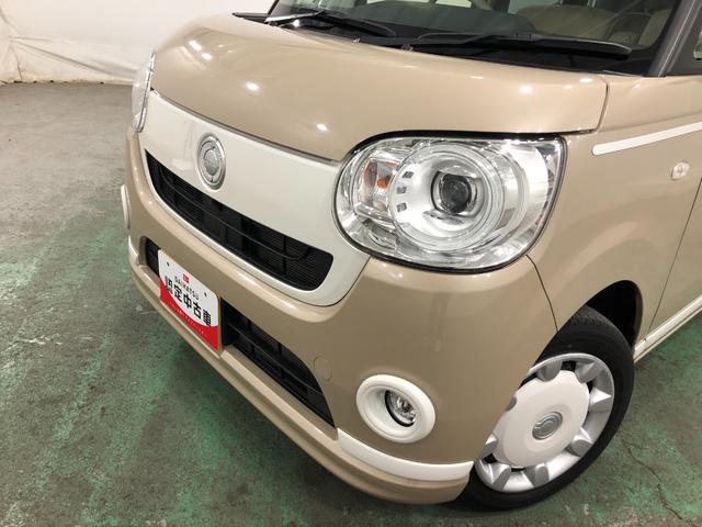 ムーヴキャンバス GホワイトアクセントVS SA3 走行15358キロ/ナビ 一年保証・走行距離無制限走行15358キロ フルセグナビ ブルートゥース 全周囲カメラ クリアランスソナー オートライト LEDヘッドライト シートヒーター 両側電動スライドドア(23枚目)