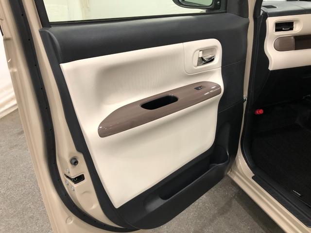 ムーヴキャンバス GホワイトアクセントVS SA3 走行15358キロ/ナビ 一年保証・走行距離無制限走行15358キロ フルセグナビ ブルートゥース 全周囲カメラ クリアランスソナー オートライト LEDヘッドライト シートヒーター 両側電動スライドドア(34枚目)