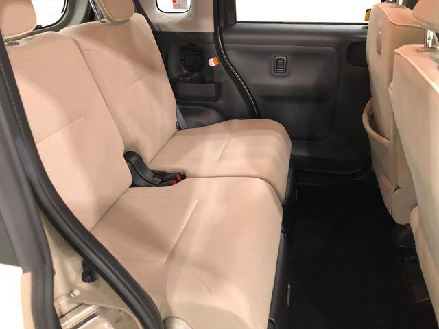 ムーヴキャンバス GホワイトアクセントVS SA3 走行15358キロ/ナビ 一年保証・走行距離無制限走行15358キロ フルセグナビ ブルートゥース 全周囲カメラ クリアランスソナー オートライト LEDヘッドライト シートヒーター 両側電動スライドドア(36枚目)