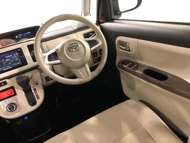 ムーヴキャンバス GホワイトアクセントVS SA3 走行15358キロ/ナビ 一年保証・走行距離無制限走行15358キロ フルセグナビ ブルートゥース 全周囲カメラ クリアランスソナー オートライト LEDヘッドライト シートヒーター 両側電動スライドドア(38枚目)