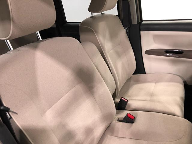 ムーヴキャンバス GホワイトアクセントVS SA3 走行15358キロ/ナビ 一年保証・走行距離無制限走行15358キロ フルセグナビ ブルートゥース 全周囲カメラ クリアランスソナー オートライト LEDヘッドライト シートヒーター 両側電動スライドドア(41枚目)