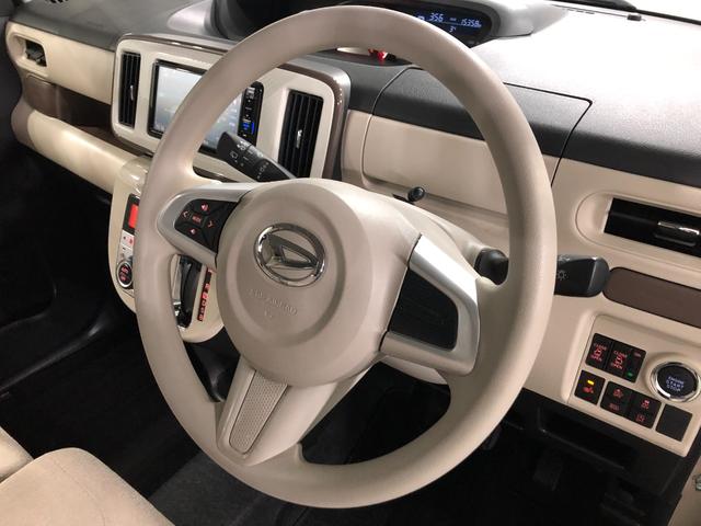 ムーヴキャンバス GホワイトアクセントVS SA3 走行15358キロ/ナビ 一年保証・走行距離無制限走行15358キロ フルセグナビ ブルートゥース 全周囲カメラ クリアランスソナー オートライト LEDヘッドライト シートヒーター 両側電動スライドドア(45枚目)