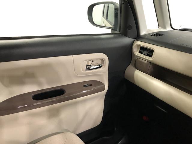 ムーヴキャンバス GホワイトアクセントVS SA3 走行15358キロ/ナビ 一年保証・走行距離無制限走行15358キロ フルセグナビ ブルートゥース 全周囲カメラ クリアランスソナー オートライト LEDヘッドライト シートヒーター 両側電動スライドドア(47枚目)