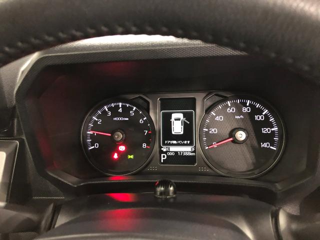 タフト Gターボ クロムベンチャー 走行17388キロ/ナビドラレコ 1年保証距離無制限 走行距離17388キロ 純正フルセグナビ バックカメラ ドラレコ 純正マット サイドエアバッグ LEDヘッドランプ アイドリングストップ シートヒーター オート格納式ドアミラー(8枚目)