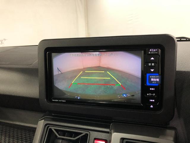 タフト Gターボ クロムベンチャー 走行17388キロ/ナビドラレコ 1年保証距離無制限 走行距離17388キロ 純正フルセグナビ バックカメラ ドラレコ 純正マット サイドエアバッグ LEDヘッドランプ アイドリングストップ シートヒーター オート格納式ドアミラー(10枚目)