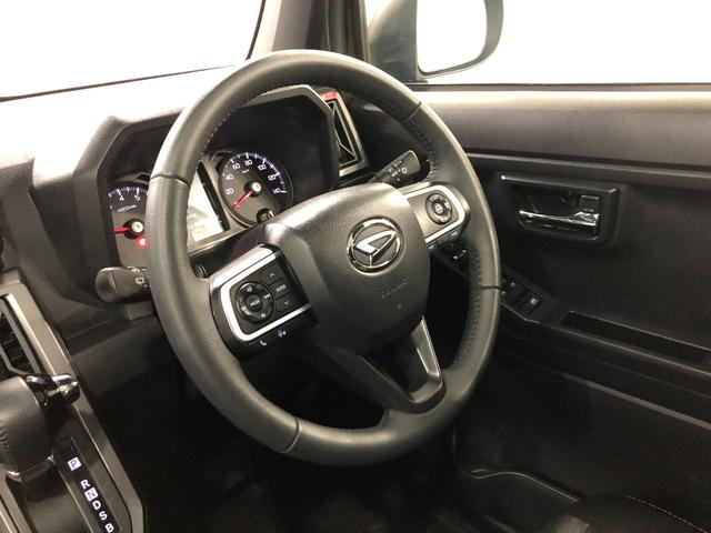 タフト Gターボ クロムベンチャー 走行17388キロ/ナビドラレコ 1年保証距離無制限 走行距離17388キロ 純正フルセグナビ バックカメラ ドラレコ 純正マット サイドエアバッグ LEDヘッドランプ アイドリングストップ シートヒーター オート格納式ドアミラー(12枚目)