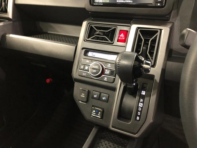 タフト Gターボ クロムベンチャー 走行17388キロ/ナビドラレコ 1年保証距離無制限 走行距離17388キロ 純正フルセグナビ バックカメラ ドラレコ 純正マット サイドエアバッグ LEDヘッドランプ アイドリングストップ シートヒーター オート格納式ドアミラー(14枚目)