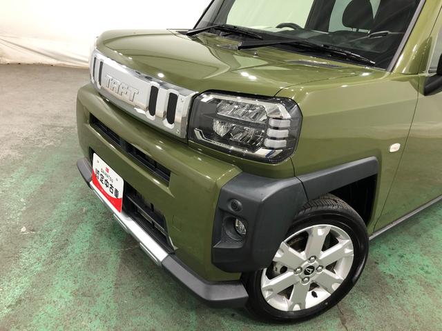 タフト Gターボ クロムベンチャー 走行17388キロ/ナビドラレコ 1年保証距離無制限 走行距離17388キロ 純正フルセグナビ バックカメラ ドラレコ 純正マット サイドエアバッグ LEDヘッドランプ アイドリングストップ シートヒーター オート格納式ドアミラー(23枚目)