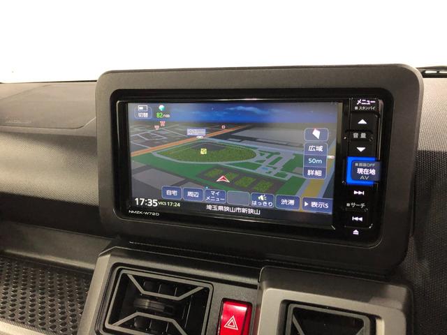 タフト Gターボ クロムベンチャー 走行17388キロ/ナビドラレコ 1年保証距離無制限 走行距離17388キロ 純正フルセグナビ バックカメラ ドラレコ 純正マット サイドエアバッグ LEDヘッドランプ アイドリングストップ シートヒーター オート格納式ドアミラー(34枚目)