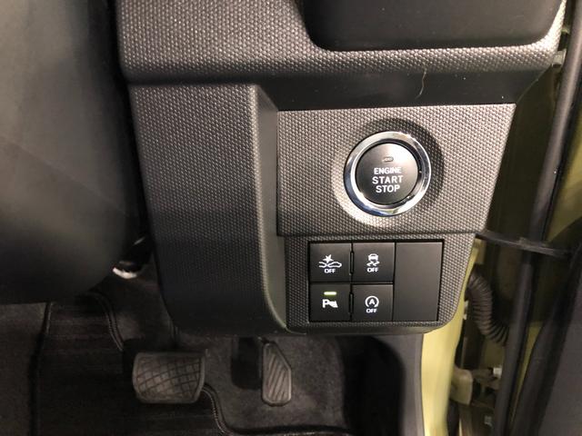 タフト Gターボ クロムベンチャー 走行17388キロ/ナビドラレコ 1年保証距離無制限 走行距離17388キロ 純正フルセグナビ バックカメラ ドラレコ 純正マット サイドエアバッグ LEDヘッドランプ アイドリングストップ シートヒーター オート格納式ドアミラー(49枚目)