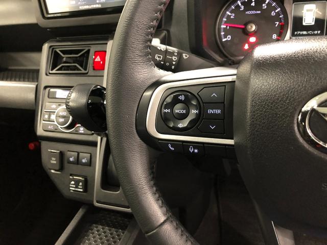 タフト Gターボ クロムベンチャー 走行17388キロ/ナビドラレコ 1年保証距離無制限 走行距離17388キロ 純正フルセグナビ バックカメラ ドラレコ 純正マット サイドエアバッグ LEDヘッドランプ アイドリングストップ シートヒーター オート格納式ドアミラー(50枚目)