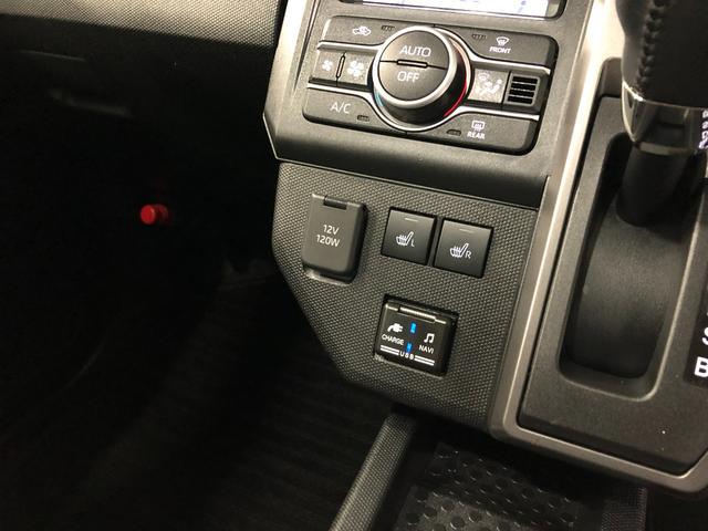 タフト Gターボ クロムベンチャー 走行17388キロ/ナビドラレコ 1年保証距離無制限 走行距離17388キロ 純正フルセグナビ バックカメラ ドラレコ 純正マット サイドエアバッグ LEDヘッドランプ アイドリングストップ シートヒーター オート格納式ドアミラー(53枚目)