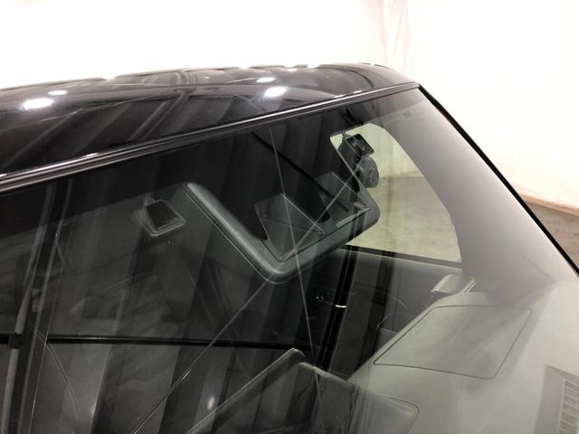 タフト Gターボ クロムベンチャー 走行17388キロ/ナビドラレコ 1年保証距離無制限 走行距離17388キロ 純正フルセグナビ バックカメラ ドラレコ 純正マット サイドエアバッグ LEDヘッドランプ アイドリングストップ シートヒーター オート格納式ドアミラー(55枚目)