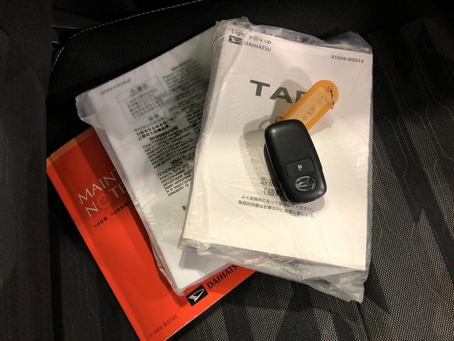 タフト Gターボ クロムベンチャー 走行17388キロ/ナビドラレコ 1年保証距離無制限 走行距離17388キロ 純正フルセグナビ バックカメラ ドラレコ 純正マット サイドエアバッグ LEDヘッドランプ アイドリングストップ シートヒーター オート格納式ドアミラー(57枚目)