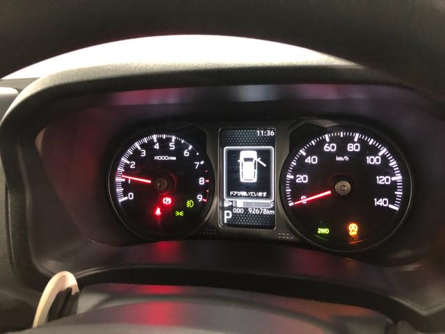 ���s�X�Q�U�V�W�L���I�@���傢���Ȃ�܂��܂����ꂩ��̑��s�����ł��ˁ�