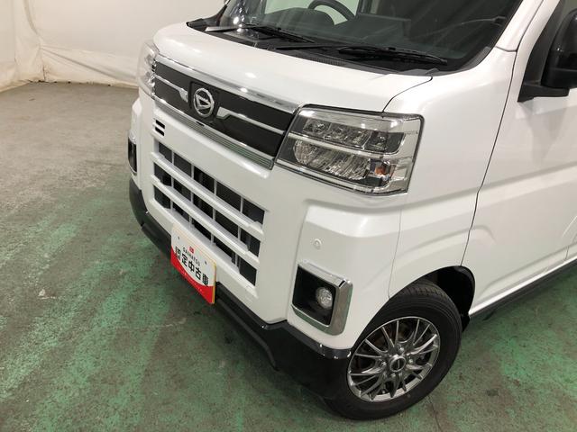 �N���W�b�g�J�[�h�E�f�r�b�g�J�[�h�ł̎x�������n�j��@���N���W�b�g�J�[�h�x�����i���ɂ��R�O���~�܂Łj�f�r�b�g�J�[�h�x�����i�P���T�O���~�܂Łj