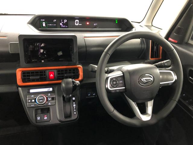 タント ファンクロスターボ　修復歴／走行２９２５１キロ／シートヒータ　１年保証距離無制限　走行距離２９２５１キロ　純正マット　サイドエアバッグ　ＬＥＤヘッドランプ　アイドリングストップ　シートヒーター　両側電動スライドドア　オート格納式ドアミラー　電動パーキングブレーキ（5枚目）