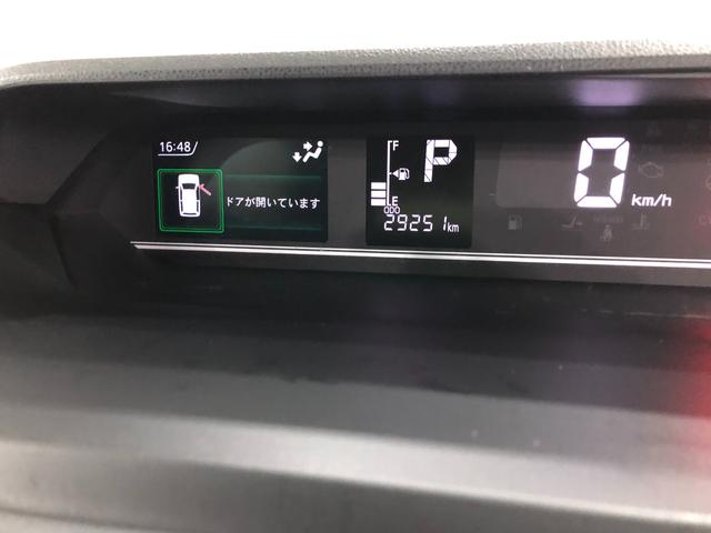 タント ファンクロスターボ　修復歴／走行２９２５１キロ／シートヒータ　１年保証距離無制限　走行距離２９２５１キロ　純正マット　サイドエアバッグ　ＬＥＤヘッドランプ　アイドリングストップ　シートヒーター　両側電動スライドドア　オート格納式ドアミラー　電動パーキングブレーキ（8枚目）