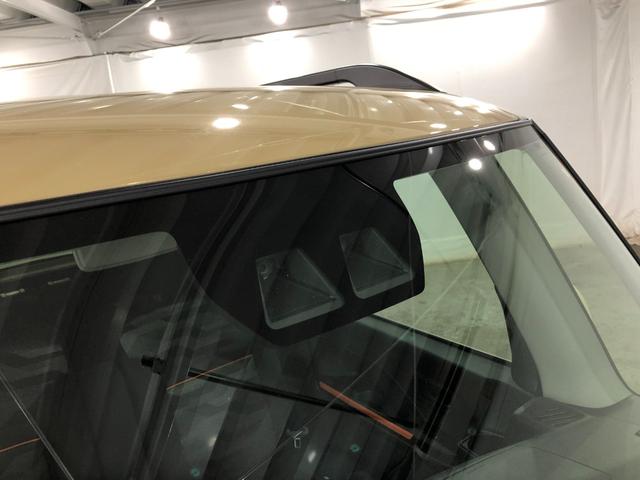 タント ファンクロスターボ　修復歴／走行２９２５１キロ／シートヒータ　１年保証距離無制限　走行距離２９２５１キロ　純正マット　サイドエアバッグ　ＬＥＤヘッドランプ　アイドリングストップ　シートヒーター　両側電動スライドドア　オート格納式ドアミラー　電動パーキングブレーキ（11枚目）