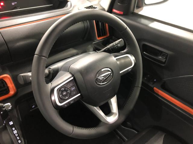 タント ファンクロスターボ　修復歴／走行２９２５１キロ／シートヒータ　１年保証距離無制限　走行距離２９２５１キロ　純正マット　サイドエアバッグ　ＬＥＤヘッドランプ　アイドリングストップ　シートヒーター　両側電動スライドドア　オート格納式ドアミラー　電動パーキングブレーキ（12枚目）