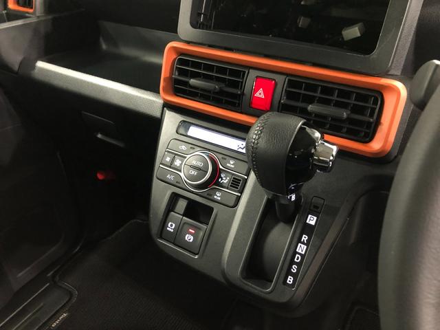 タント ファンクロスターボ　修復歴／走行２９２５１キロ／シートヒータ　１年保証距離無制限　走行距離２９２５１キロ　純正マット　サイドエアバッグ　ＬＥＤヘッドランプ　アイドリングストップ　シートヒーター　両側電動スライドドア　オート格納式ドアミラー　電動パーキングブレーキ（14枚目）