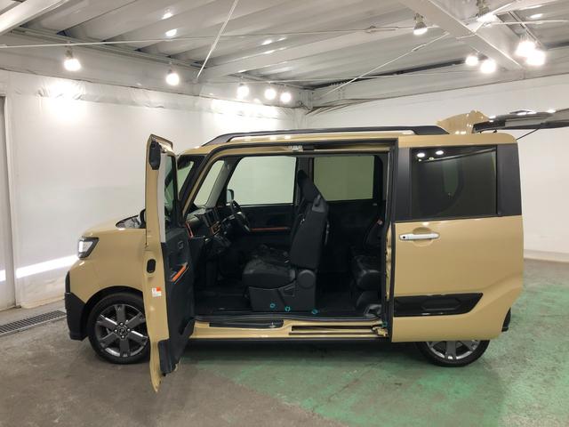 タント ファンクロスターボ　修復歴／走行２９２５１キロ／シートヒータ　１年保証距離無制限　走行距離２９２５１キロ　純正マット　サイドエアバッグ　ＬＥＤヘッドランプ　アイドリングストップ　シートヒーター　両側電動スライドドア　オート格納式ドアミラー　電動パーキングブレーキ（25枚目）