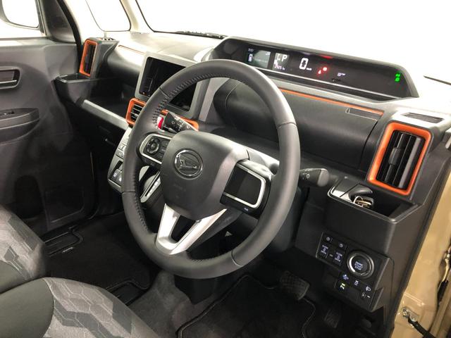 タント ファンクロスターボ　修復歴／走行２９２５１キロ／シートヒータ　１年保証距離無制限　走行距離２９２５１キロ　純正マット　サイドエアバッグ　ＬＥＤヘッドランプ　アイドリングストップ　シートヒーター　両側電動スライドドア　オート格納式ドアミラー　電動パーキングブレーキ（45枚目）