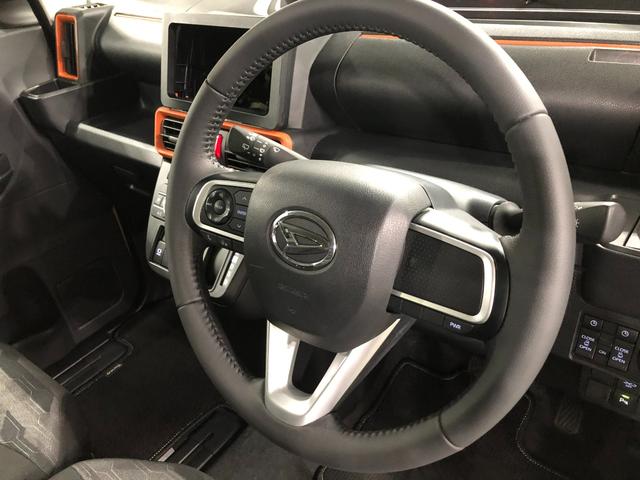 タント ファンクロスターボ　修復歴／走行２９２５１キロ／シートヒータ　１年保証距離無制限　走行距離２９２５１キロ　純正マット　サイドエアバッグ　ＬＥＤヘッドランプ　アイドリングストップ　シートヒーター　両側電動スライドドア　オート格納式ドアミラー　電動パーキングブレーキ（46枚目）