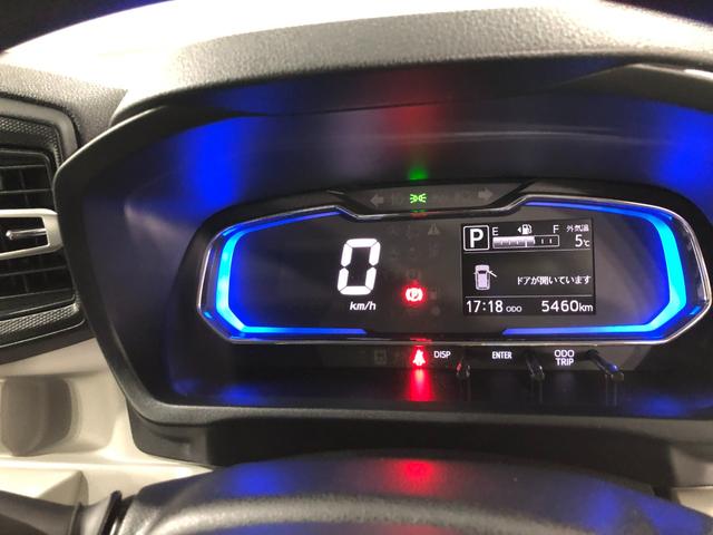 ミライース X SAIII 走行5460キロ/LEDヘッドランプ/マット 1年保証距離無制限 走行距離5460キロ 純正マット クリアランスソナー オートライト LEDヘッドランプ アイドリングストップ スマートアシスト3 キーレスエントリー(8枚目)