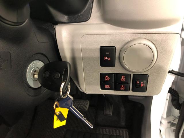 ミライース X SAIII 走行5460キロ/LEDヘッドランプ/マット 1年保証距離無制限 走行距離5460キロ 純正マット クリアランスソナー オートライト LEDヘッドランプ アイドリングストップ スマートアシスト3 キーレスエントリー(11枚目)