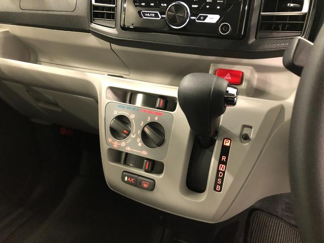 ミライース X SAIII 走行5460キロ/LEDヘッドランプ/マット 1年保証距離無制限 走行距離5460キロ 純正マット クリアランスソナー オートライト LEDヘッドランプ アイドリングストップ スマートアシスト3 キーレスエントリー(14枚目)