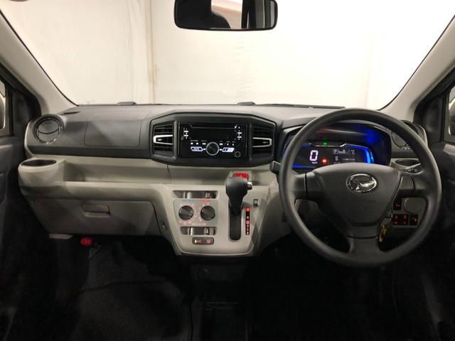 ミライース X SAIII 走行5460キロ/LEDヘッドランプ/マット 1年保証距離無制限 走行距離5460キロ 純正マット クリアランスソナー オートライト LEDヘッドランプ アイドリングストップ スマートアシスト3 キーレスエントリー(20枚目)