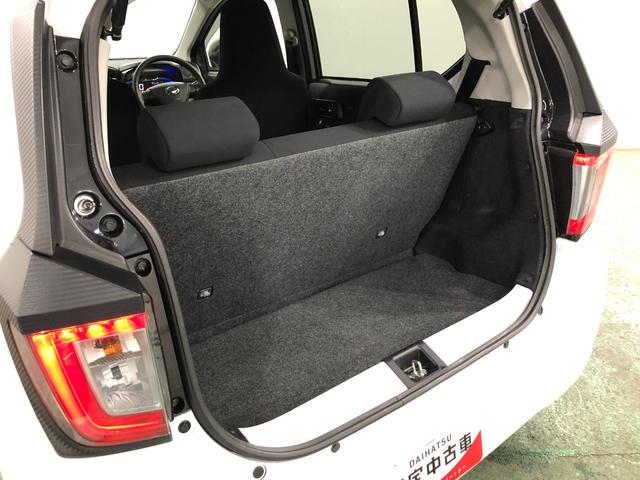 ミライース X SAIII 走行5460キロ/LEDヘッドランプ/マット 1年保証距離無制限 走行距離5460キロ 純正マット クリアランスソナー オートライト LEDヘッドランプ アイドリングストップ スマートアシスト3 キーレスエントリー(27枚目)