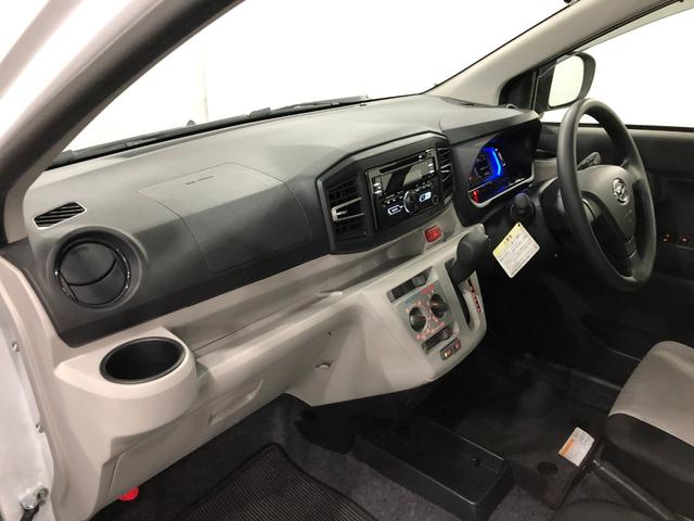 ミライース X SAIII 走行5460キロ/LEDヘッドランプ/マット 1年保証距離無制限 走行距離5460キロ 純正マット クリアランスソナー オートライト LEDヘッドランプ アイドリングストップ スマートアシスト3 キーレスエントリー(32枚目)