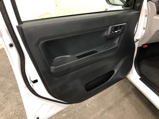 ミライース X SAIII 走行5460キロ/LEDヘッドランプ/マット 1年保証距離無制限 走行距離5460キロ 純正マット クリアランスソナー オートライト LEDヘッドランプ アイドリングストップ スマートアシスト3 キーレスエントリー(34枚目)