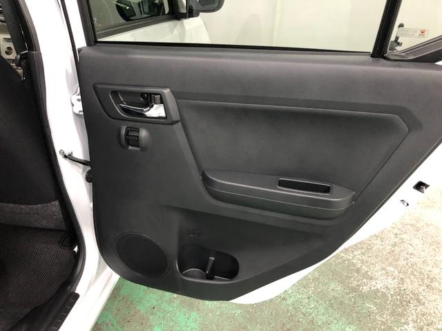 ミライース X SAIII 走行5460キロ/LEDヘッドランプ/マット 1年保証距離無制限 走行距離5460キロ 純正マット クリアランスソナー オートライト LEDヘッドランプ アイドリングストップ スマートアシスト3 キーレスエントリー(36枚目)