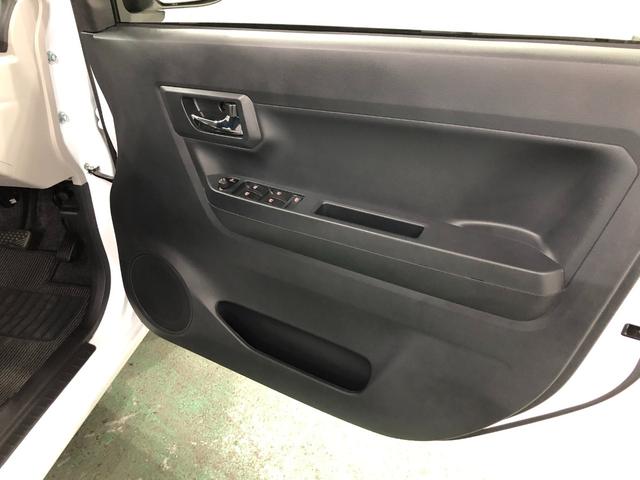 ミライース X SAIII 走行5460キロ/LEDヘッドランプ/マット 1年保証距離無制限 走行距離5460キロ 純正マット クリアランスソナー オートライト LEDヘッドランプ アイドリングストップ スマートアシスト3 キーレスエントリー(40枚目)