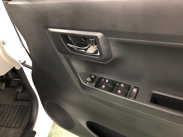 ミライース X SAIII 走行5460キロ/LEDヘッドランプ/マット 1年保証距離無制限 走行距離5460キロ 純正マット クリアランスソナー オートライト LEDヘッドランプ アイドリングストップ スマートアシスト3 キーレスエントリー(41枚目)