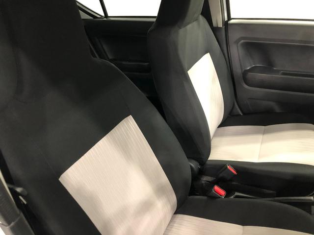 ミライース X SAIII 走行5460キロ/LEDヘッドランプ/マット 1年保証距離無制限 走行距離5460キロ 純正マット クリアランスソナー オートライト LEDヘッドランプ アイドリングストップ スマートアシスト3 キーレスエントリー(42枚目)