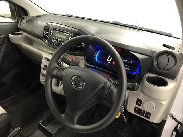 ミライース X SAIII 走行5460キロ/LEDヘッドランプ/マット 1年保証距離無制限 走行距離5460キロ 純正マット クリアランスソナー オートライト LEDヘッドランプ アイドリングストップ スマートアシスト3 キーレスエントリー(44枚目)