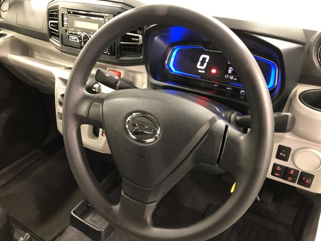 ミライース X SAIII 走行5460キロ/LEDヘッドランプ/マット 1年保証距離無制限 走行距離5460キロ 純正マット クリアランスソナー オートライト LEDヘッドランプ アイドリングストップ スマートアシスト3 キーレスエントリー(45枚目)