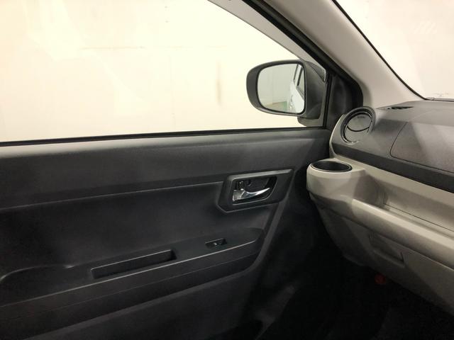 ミライース X SAIII 走行5460キロ/LEDヘッドランプ/マット 1年保証距離無制限 走行距離5460キロ 純正マット クリアランスソナー オートライト LEDヘッドランプ アイドリングストップ スマートアシスト3 キーレスエントリー(46枚目)