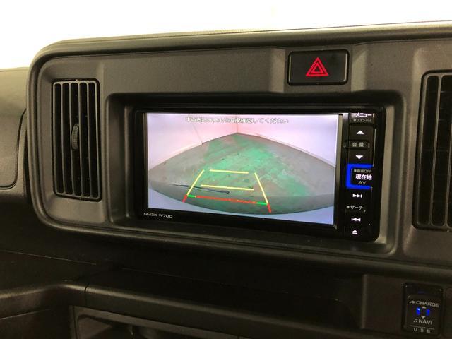 ハイゼットカーゴ クルーズターボＳＡＩＩＩ　タイヤ４本交換付　ナビ　ドラレコ　一年保証・走行距離無制限走行２７３１３キロ　フルセグナビ　ブルートゥース　バックカメラ　ドラレコ　ＥＴＣ　オートライト　ＬＥＤヘッドライト（5枚目）